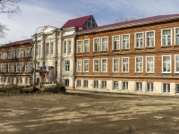 Sergiyev Posad, Mit'kina st, house 37. prophylactic center