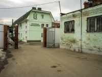 Sergiyev Posad, hotel "Центральная", Ovrazhny alley, house 2А