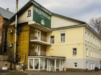 Сергиев Посад, гостиница (отель) "Центральная", Овражный переулок, дом 2А