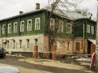Sergiyev Posad, Ovrazhny alley, house 3. Apartment house