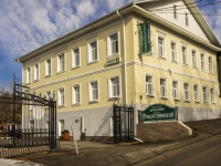 Sergiyev Posad, hotel "Царская деревня", Ovrazhny alley, house 8