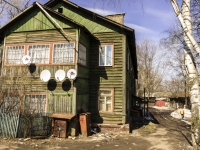 Sergiyev Posad, Sergievskaya st, house 15. Apartment house