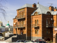 Sergiyev Posad, hotel "Аристократъ", Sergievskaya st, house 1А