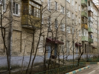 Sergiyev Posad, Berounskaya st, 房屋 1. 公寓楼