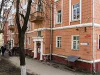 Sergiyev Posad, Berounskaya st, house 4. Apartment house