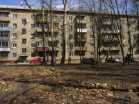 Sergiyev Posad, st Berounskaya, house 20. Apartment house