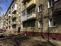 Sergiyev Posad, Berounskaya st, house 20. Apartment house