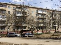 Sergiyev Posad, Berounskaya st, house 22. Apartment house