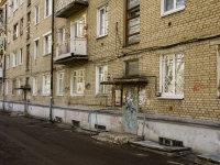 Sergiyev Posad, Berounskaya st, house 10. Apartment house