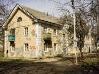Sergiyev Posad, Karl Libknekht st, house 5. Apartment house