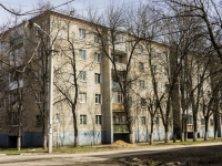 Sergiyev Posad, Karl Libknekht st, 房屋 7. 公寓楼