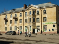 Sergiyev Posad, Klementievskaya st, house 70. Apartment house
