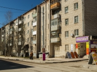 Сергиев Посад, улица Клементьевская, дом 72. многоквартирный дом