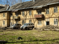 Сергиев Посад, улица Клементьевская, дом 81. многоквартирный дом