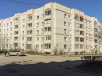 Sergiyev Posad, st Klementievskaya, house 75. Apartment house