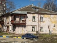 Sergiyev Posad, Kulikov st, house 3. Apartment house