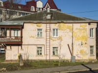 Sergiyev Posad, Kulikov st, house 3. Apartment house