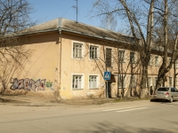 Сергиев Посад, улица Куликова, дом 14. многоквартирный дом