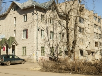 Sergiyev Posad, Kulikov st, house 15. Apartment house