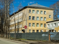 Сергиев Посад, школа №14, улица Куликова, дом 16