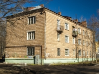 Sergiyev Posad, Kulikov st, 房屋 17. 公寓楼