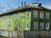 Sergiyev Posad, Kuzminova st, house 18. Apartment house