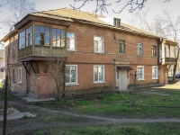 Sergiyev Posad, Novozagorsky Ln, house 2. Apartment house
