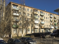 Sergiyev Posad, Ln Novozagorsky, house 3А. Apartment house