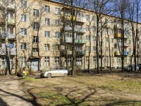 Sergiyev Posad, Novozagorsky Ln, house 3А. Apartment house