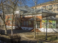 Sergiyev Posad, Novozagorsky Ln, house 4А. store