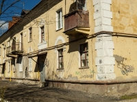 Sergiyev Posad, Shkolnaya st, house 1. Apartment house