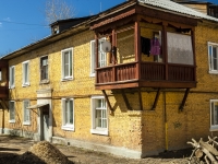 Sergiyev Posad, Shkolnaya st, house 3. Apartment house