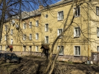 Sergiyev Posad, Shkolnaya st, house 8. Apartment house