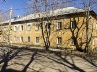 Сергиев Посад, улица Школьная, дом 19. многоквартирный дом