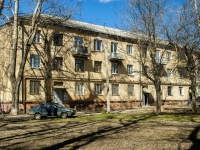 Sergiyev Posad, Mayakovsky st, house 6. Apartment house