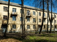 Sergiyev Posad, Mayakovsky st, house 8А. Apartment house