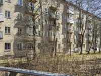 Sergiyev Posad, Mayakovsky st, 房屋 15А. 公寓楼