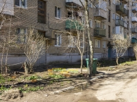 Sergiyev Posad, Mayakovsky st, house 15А. Apartment house