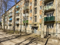 Sergiyev Posad, Mayakovsky st, house 19. Apartment house