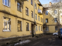 Sergiyev Posad, Mayakovsky st, house 4. Apartment house