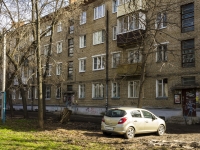 Sergiyev Posad, Leonid Bulavin st, 房屋 4. 公寓楼