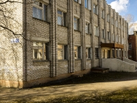 Sergiyev Posad, school №19, Leonid Bulavin st, house 6