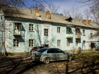 Sergiyev Posad, Leonid Bulavin st, house 11. Apartment house