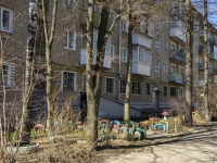 Sergiyev Posad, Sverdlov st, 房屋 1А. 公寓楼