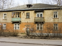 Sergiyev Posad, Stakhanovskaya st, 房屋 1. 公寓楼