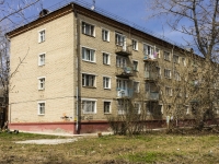 Sergiyev Posad, st Stakhanovskaya, house 1А. Apartment house