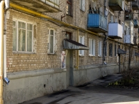 Sergiyev Posad, Tolstoy st, house 1Б. Apartment house