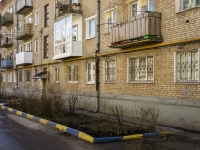 Sergiyev Posad, Tolstoy st, 房屋 1Б. 公寓楼