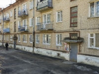 Sergiyev Posad, Tolstoy st, house 4А. Apartment house