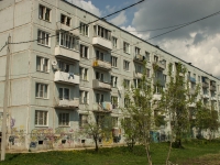 Sergiyev Posad, Druzhby st, 房屋 4В. 公寓楼